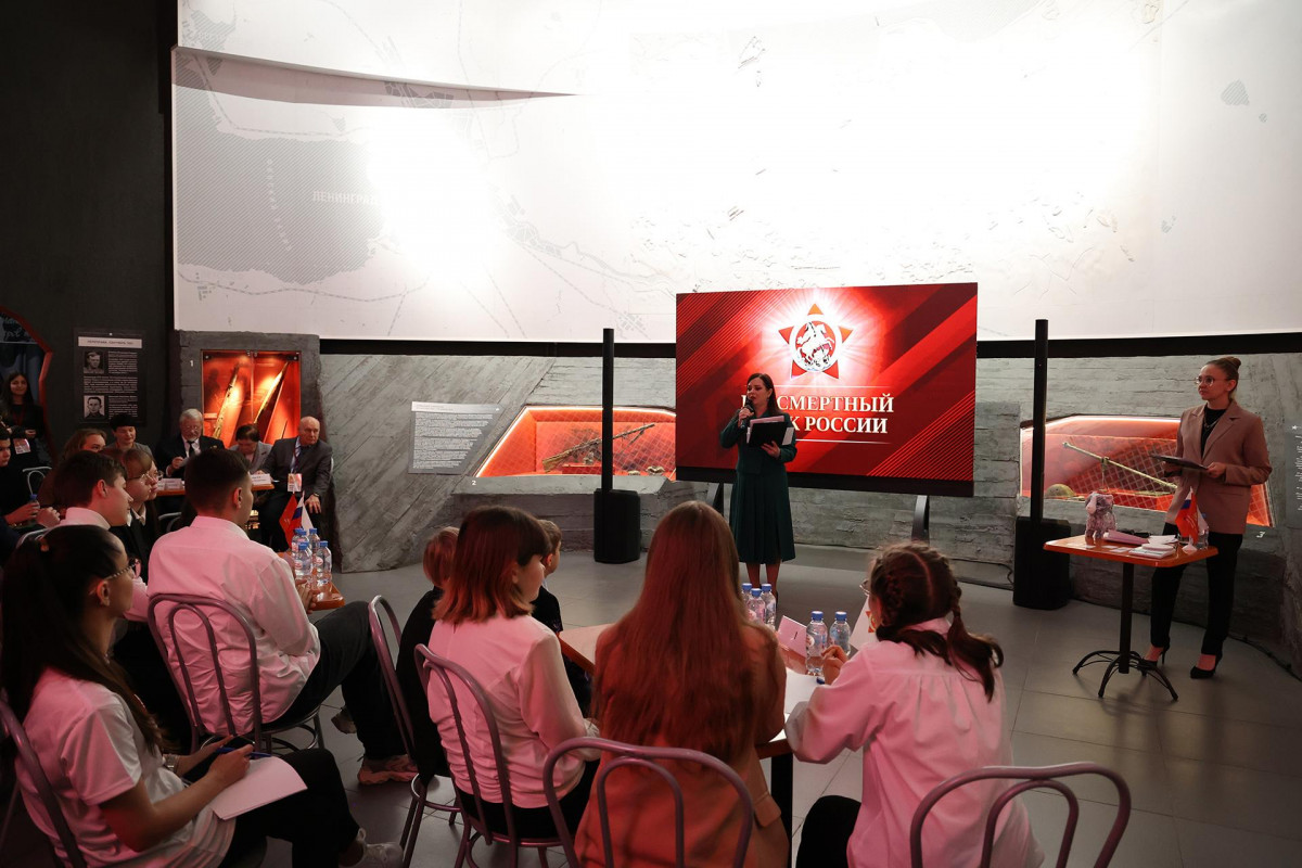 Номинации по рукоделию. Номинации конкурса уроков. Названия номинаций для награждения. Министерские конкурсы для дошкольников. Номинации в творческом конкурсе.